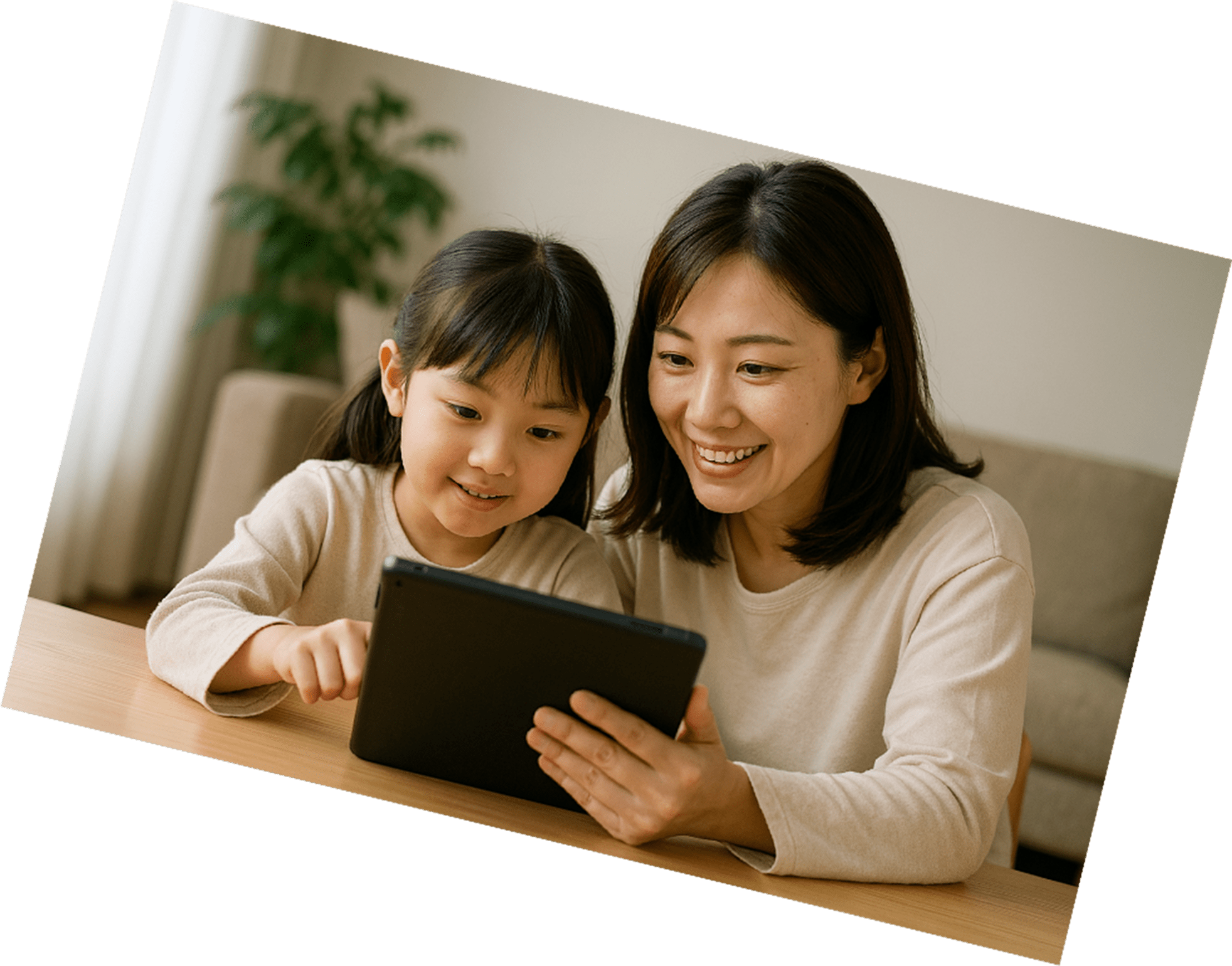 親子の鑑賞イメージ